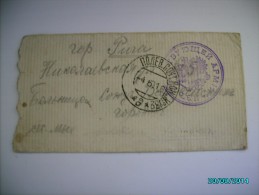 IMPERIAL  RUSSIA  1916 WWI  RIGA LATVIA  MILITARY  FIELDPOST NO.132 ,  OLD COVER, 0 - Brieven En Documenten