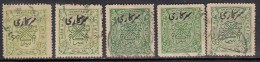 8 Pies, 5 Diff., Shade / Colour, Hyderabad Service, Used 1934, - Hyderabad