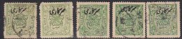 8 Pies. 5 Diff., Shade / Colour, Hyderabad Service, Used 1934, - Hyderabad