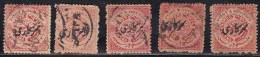 1 Anna 5 Diff., Overprint Type / Perfearation/ Shade / Colour, Hyderabad Service, Used 1917 - Hyderabad