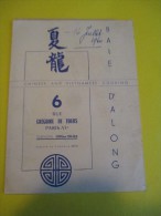 Carte Menu/ à La Baie D'Along/ Chinese And Vietnamese Cooking/ Paris /1960   MENU32 - Menükarten