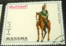 Manama 1972 Military Uniform Falcons Feather 1r - Used - Manama