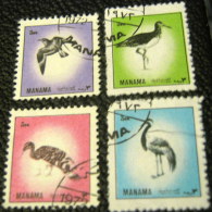 Manama 1972 Birds Part Set - Used - Manama