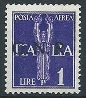 1944 RSI GNR VERONA POSTA AEREA 1 LIRA MNH ** - ED856-2 - Luftpost