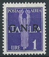 1944 RSI GNR VERONA POSTA AEREA 1 LIRA MNH ** - ED857-2 - Poste Aérienne