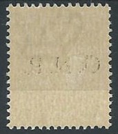 1944 RSI GNR VERONA POSTA AEREA 1 LIRA VARIETà DECALCO MH * - ED856 - Airmail