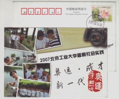 Canon Digital Single-lens Reflex Camera,CN07 Beijing University Social Practice In Summer Vocation Pre-stamped Card - Fotografie