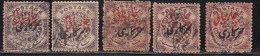 ¼ Anna, 5 Diff., Shade / Perferation,  Hyderabad Service Used 1911, - Hyderabad