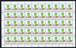 1974  Agricultural College Of Ontario  Sc 640  MNH Complete Sheet Of 50   With Inscriptions (folded) - Feuilles Complètes Et Multiples
