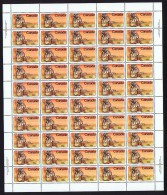1974  Memmonite Settlers  Sc 643  MNH Complete Sheet Of 50   With Inscriptions - Volledige & Onvolledige Vellen