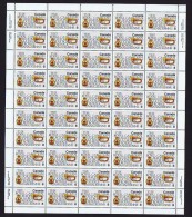 1975  Royal Canadian Legion Sc 680  MNH Complete Sheet Of 50   With Inscriptions - Ganze Bögen