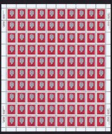 1977  Queen Elizabeth 14¢ Definitive   Sc 716   MNH Complete Sheet Of 100 With Inscriptions - Ganze Bögen