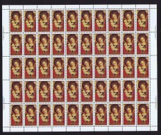 1978  Christmas Painting Madonna Sc 773  MNH Complete Sheet Of 50  With Inscriptions - Fogli Completi