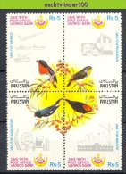 Naa1837 FAUNA VOGELS BANK SAVE FOR INDUSTRY EDUCATION AGRICULTURE DEFENCE BIRDS VÖGEL AVES OISEAUX QWP 1987 PF/MNH - Collections, Lots & Series