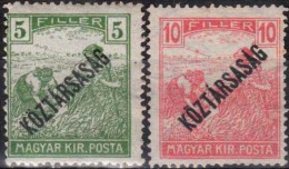 HUNGARY, 1918, Harvesting Wheat, Issues Of The Republic, Overprinted In Black, Sc. 156,158 - Nuovi