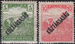 HUNGARY, 1918, Harvesting Wheat, Issues Of The Republic, Overprinted In Black, Sc. 156,158 - Neufs