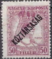 HUNGARY, 1918, Queen Zita, Issues Of The Republic, Overprinted In Black, Sc. 173 - Ongebruikt