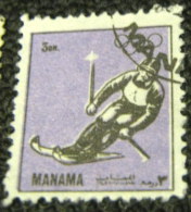 Manama 1972 Winter Olympics 3dh - Used - Manama