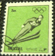 Manama 1972 Winter Olympics 3dh - Used - Manama