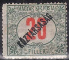 HUNGARY, 1919, Issues Of The Monarchy, Issues Of The Republic, Overprinted In Black, POSTAGE DUE STAMPS, , Sc. J48 - Unused Stamps