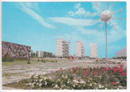 URSS  Moldova  Moldavie  Moldau  1977 ; Pre-paid Postcard  Ganzsachen Chisinau Kischinev - Moldavie