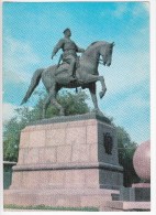 URSS  Moldova  Moldavie  Moldau  1978 ; Pre-paid Postcard  Ganzsachen Chisinau Kischinev Monument Of G.Kotovskii - Moldavie