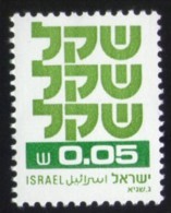 Israël 1980 Neuf Avec Gomme Stamp 0,05 Sheqel - Nuevos (sin Tab)