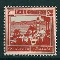 Palestine 1927 SG 110 MNH** - Palestine