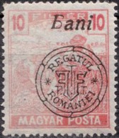 HUNGARY, 1919, Issued In Nagyvarad, Overprinted In Black, Harvesting Wheat, Sc. 6N11 - Unused Stamps