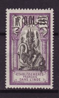Inde Française - India - Indien 1922 Y&T N°56 - Michel N°55 * - 1cs15c Dieu Brahma - Unused Stamps