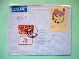 Israel 1962 Cover To Holland - Dance Youth - Convention Center Jerusalem - Briefe U. Dokumente