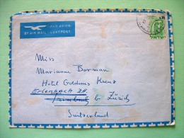 Israel 1963 Cover To Switzerland - Mosaic (overprinted 32 On 30 A) Zodiac Verseau Water Bearer - Lettres & Documents