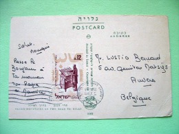 Israel 1963 Postcard "Begev Mountains" To Belgium - Printing - Typesetter - Hebrew Press - Brieven En Documenten