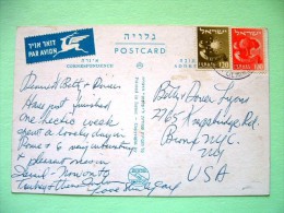 Israel 1963 Postcard "Jerusalem - Mount Sion" To USA - Arms Tree - Sun And Stars - Covers & Documents