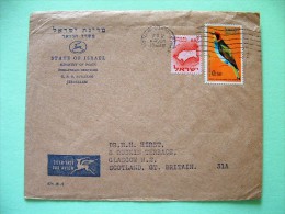 Israel 1965 Cover To Scotland U.K. - Bird - Mosaic Zodiac Bull - Briefe U. Dokumente