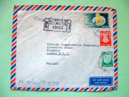 Israel 1969 Registered Cover To England - Plane And Chicken - Arms Elat Bet Shean - Briefe U. Dokumente