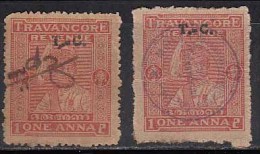 T.C. 2 Different Revenue Of One Anna Used, Travancore Cochin, British India - Travancore-Cochin