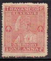 Revenue Of One Anna Used, Travancore,  British India - Travancore-Cochin