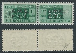 1947-48 TRIESTE A PACCHI POSTALI 200 LIRE LUSSO MH * - ED906 - Paketmarken/Konzessionen