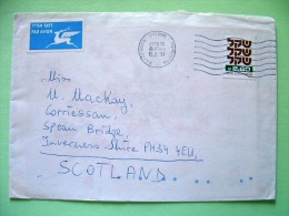 Israel 1981 Cover To England - Letters - Flying Deer Label - Nice Flowers Paper Letter - Briefe U. Dokumente
