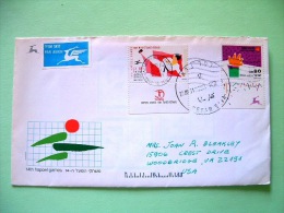 Israel 1991 Cover To USA - Hand (see You Again) - Sport Karate O TaeKwonDo On FDC Enveloppe - Lettres & Documents