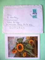 Israel 1981 Cover To England - Text Or Letters - Nicer Sunflower Paper Letter - Storia Postale