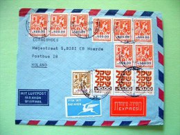 Israel 1985 Express Cover To Holland - Products Wheat Grapes Olive - Agriculture - Letters Or Text - Flying Deer Label - Storia Postale