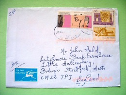 Israel 2007 Cover To England - Architecture - Archaeology In Jerusalem - Star Of David - Cartas & Documentos