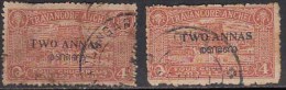 2 Diff., Shade / Perf., Variety, Two Annas  Travancore Cochin Used 1949 - Travancore-Cochin