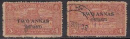 2 Diff., Shade / Perf., Variety, Two Annas  Travancore Cochin Used 1949 - Travancore-Cochin