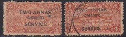 2 Diff., Shade / Perf., Variety, Two Annas Service Travancore Cochin Used 1949 - Travancore-Cochin