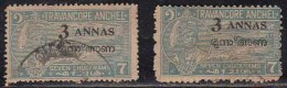 2 Diff., Shade / Perf., Variety, Three Annas, 3 Annas,  Travancore Cochin Used 1949 - Travancore-Cochin