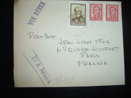 LETTRE PAR AVION POUR FRANCE TP 90P + 20P X2 OBL. + GRIFFE VIOLETTE VIA AEREA - Storia Postale