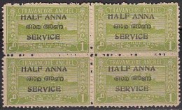 Blcok Of 4, Perf., 11 Of Half Anna  Service MH Travancore Cochin 1949 - Travancore-Cochin